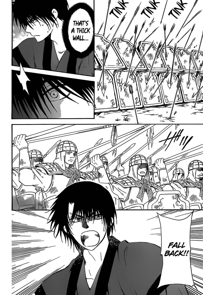 Akatsuki No Yona 168 6