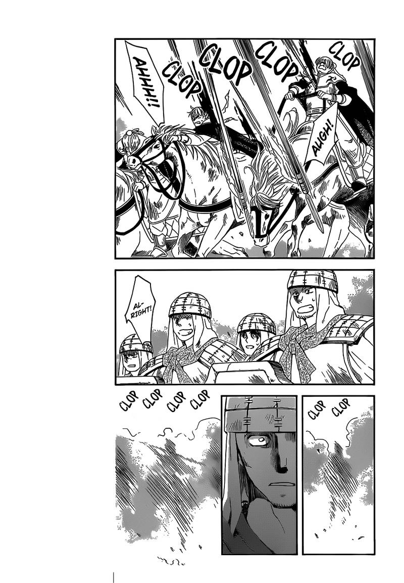 Akatsuki No Yona 168 7