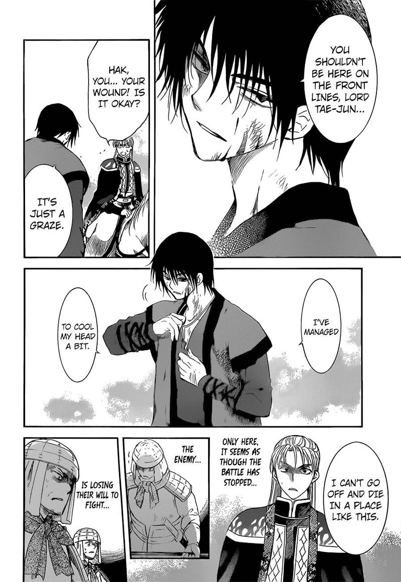 Akatsuki No Yona 169 10
