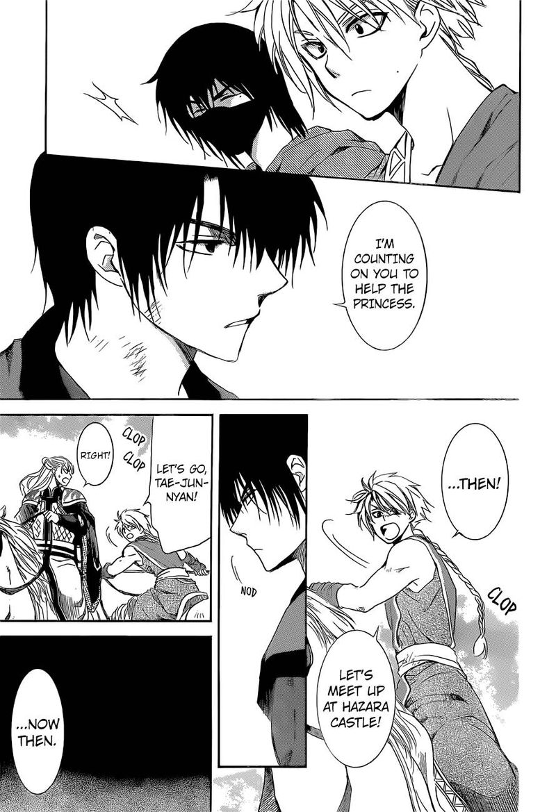 Akatsuki No Yona 169 13