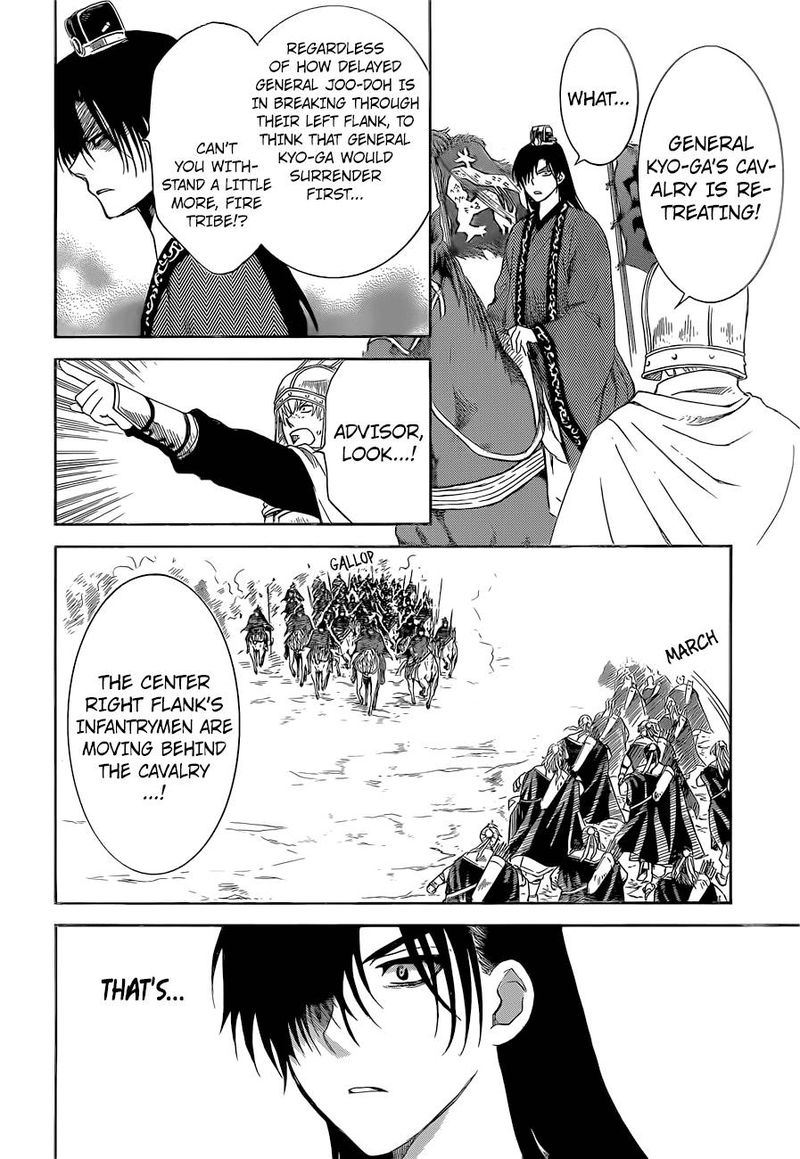 Akatsuki No Yona 169 16
