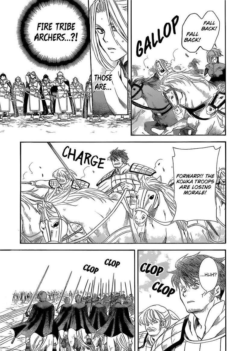 Akatsuki No Yona 169 17