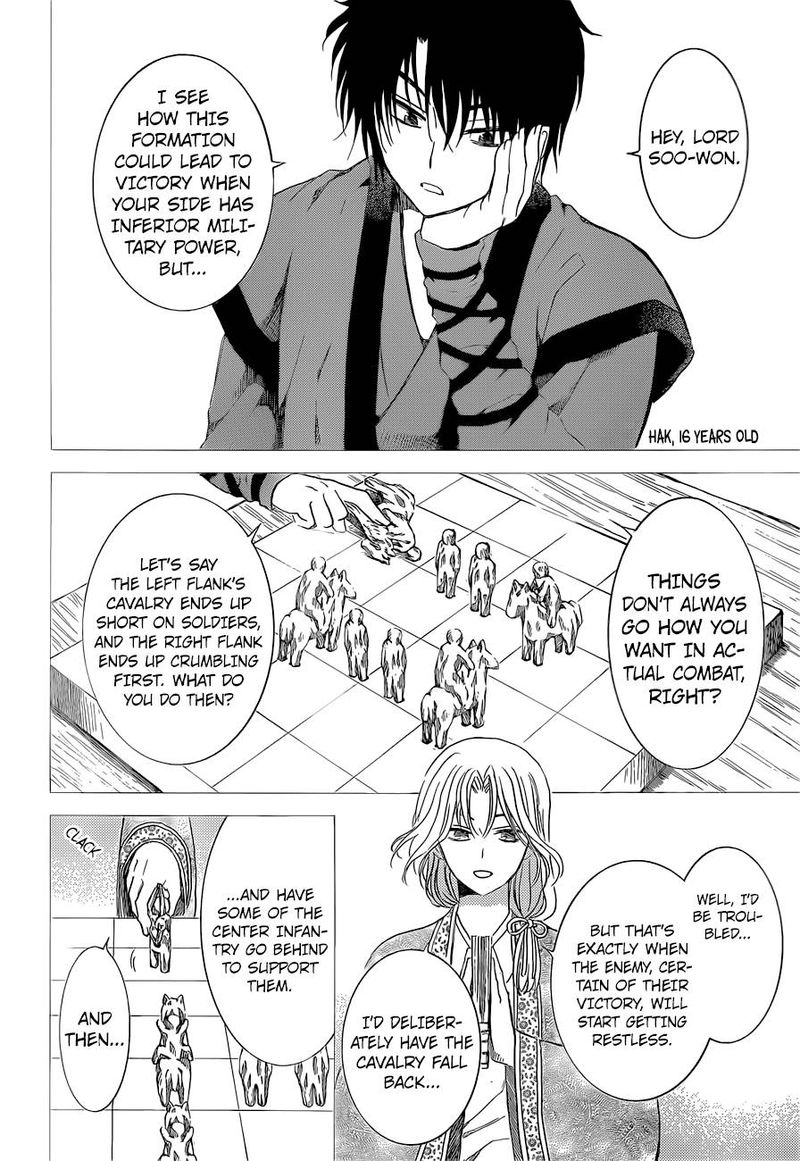 Akatsuki No Yona 169 18