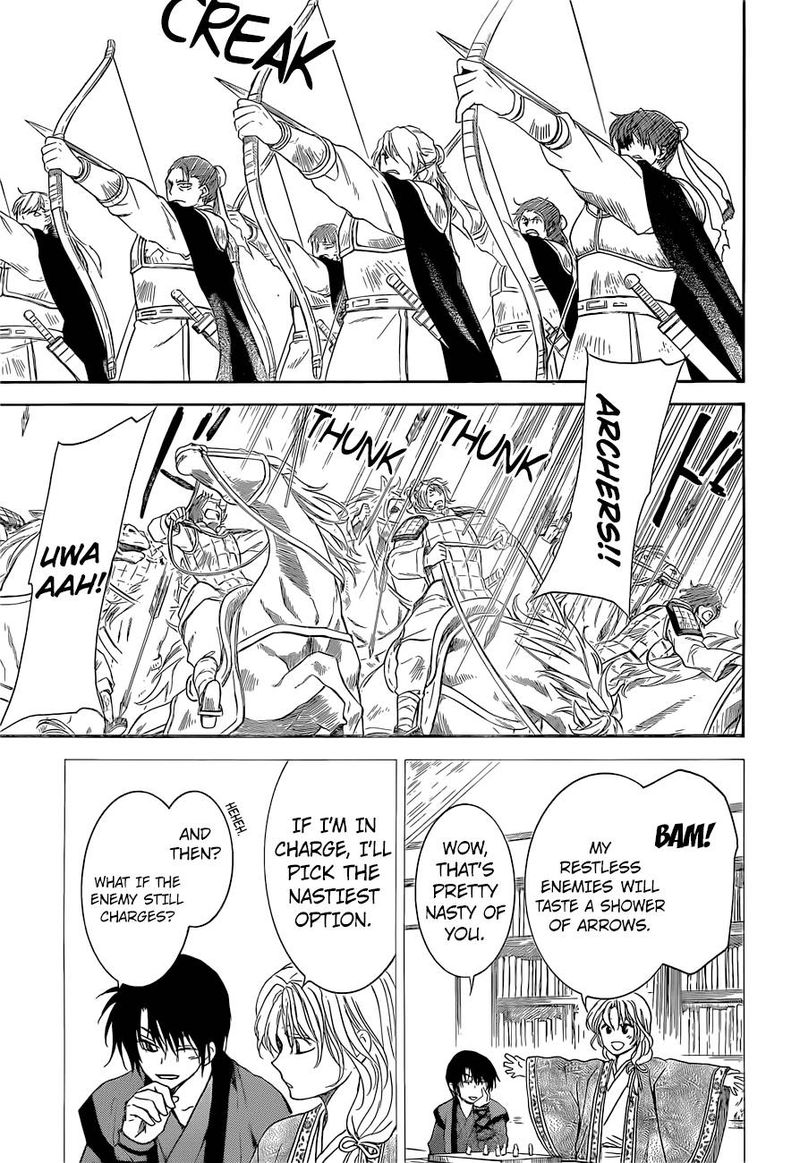 Akatsuki No Yona 169 19