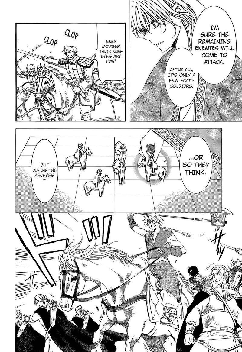 Akatsuki No Yona 169 20