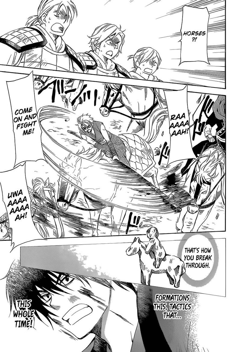 Akatsuki No Yona 169 21