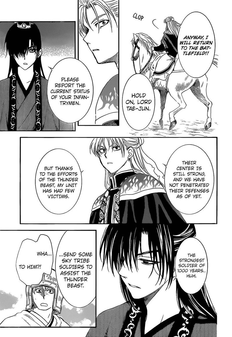 Akatsuki No Yona 169 25