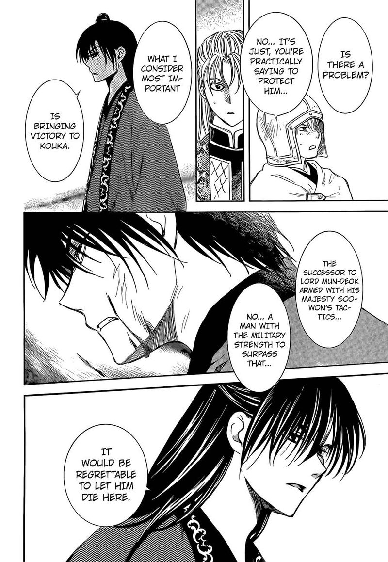 Akatsuki No Yona 169 26
