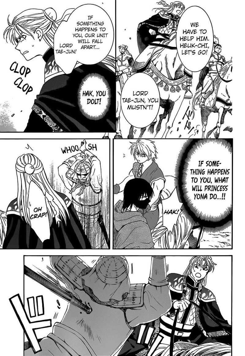 Akatsuki No Yona 169 7