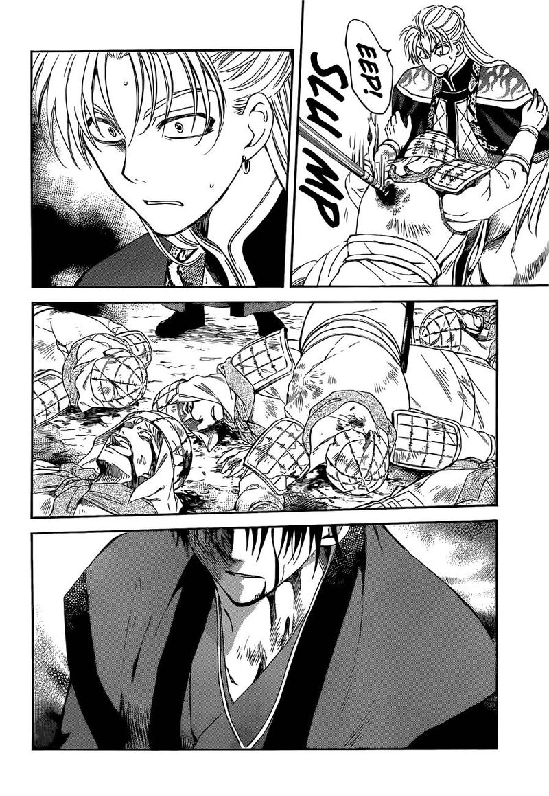 Akatsuki No Yona 169 8