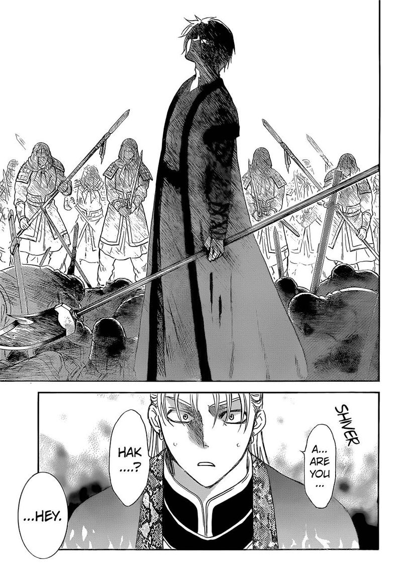 Akatsuki No Yona 169 9