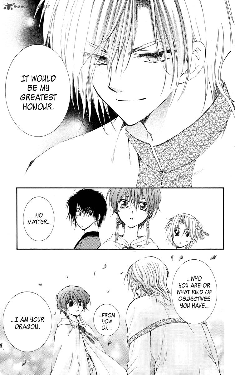 Akatsuki No Yona 17 10