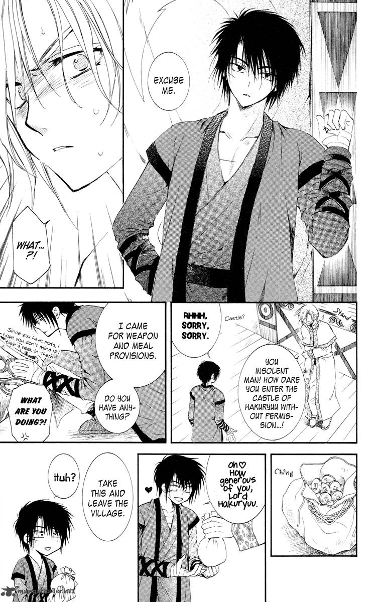 Akatsuki No Yona 17 14