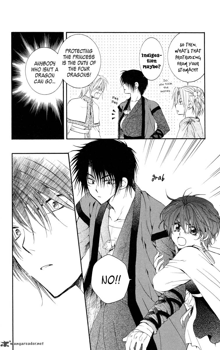 Akatsuki No Yona 17 17