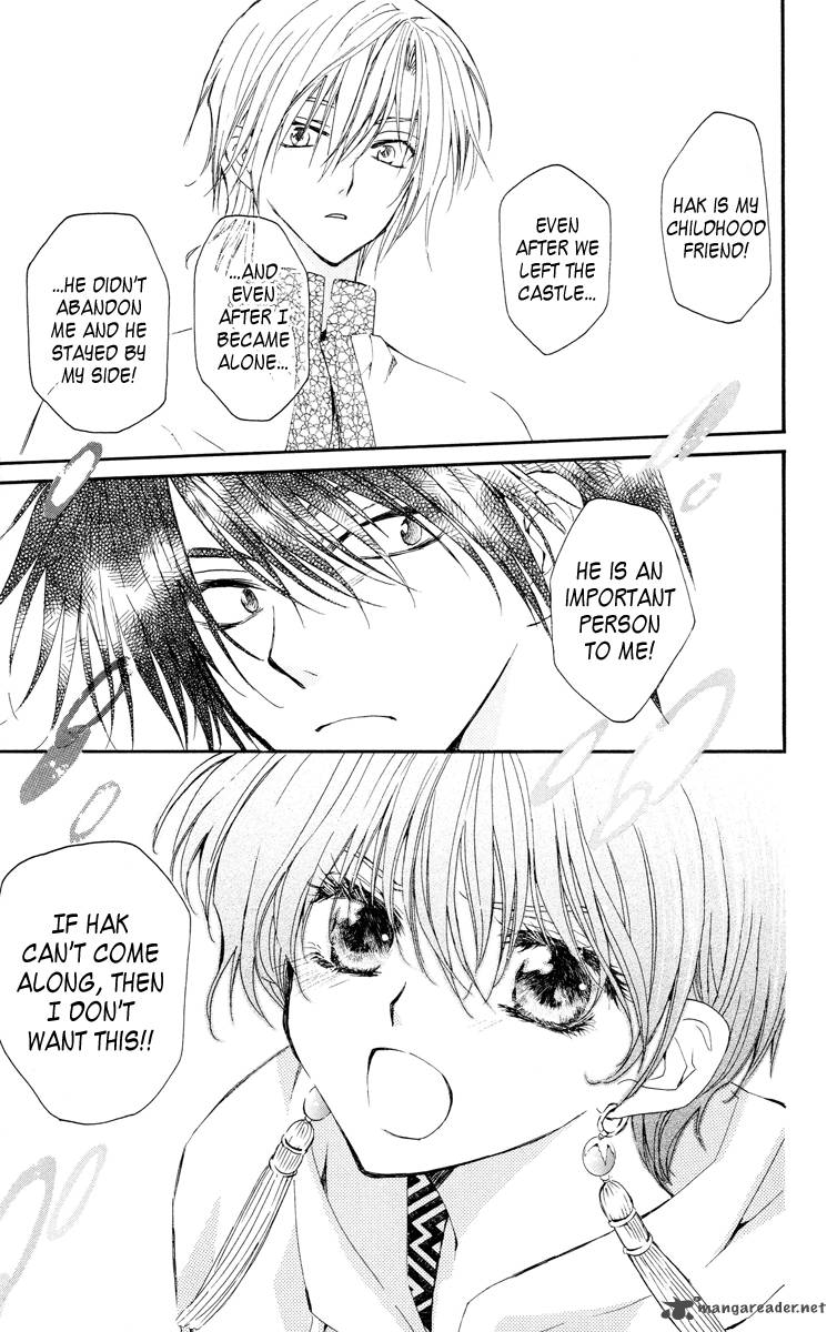 Akatsuki No Yona 17 18