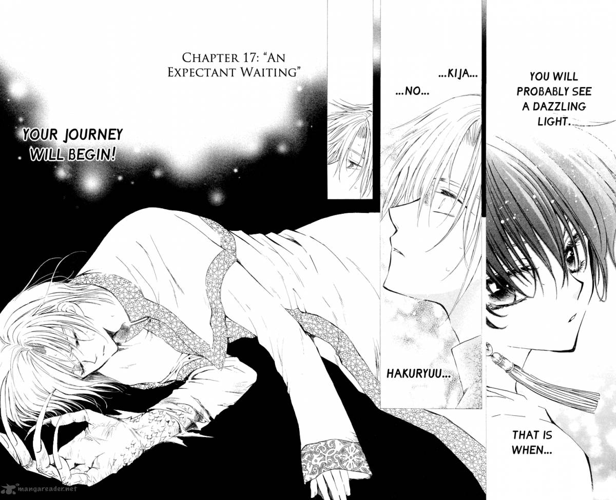 Akatsuki No Yona 17 2