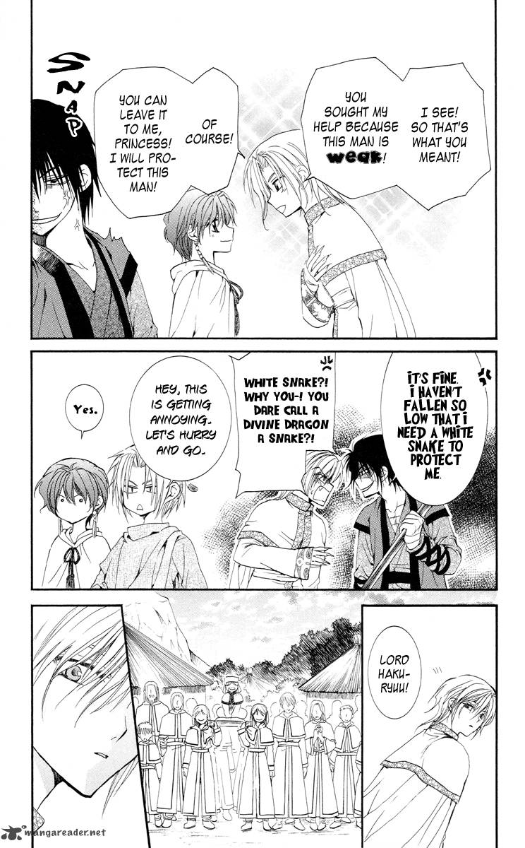 Akatsuki No Yona 17 20