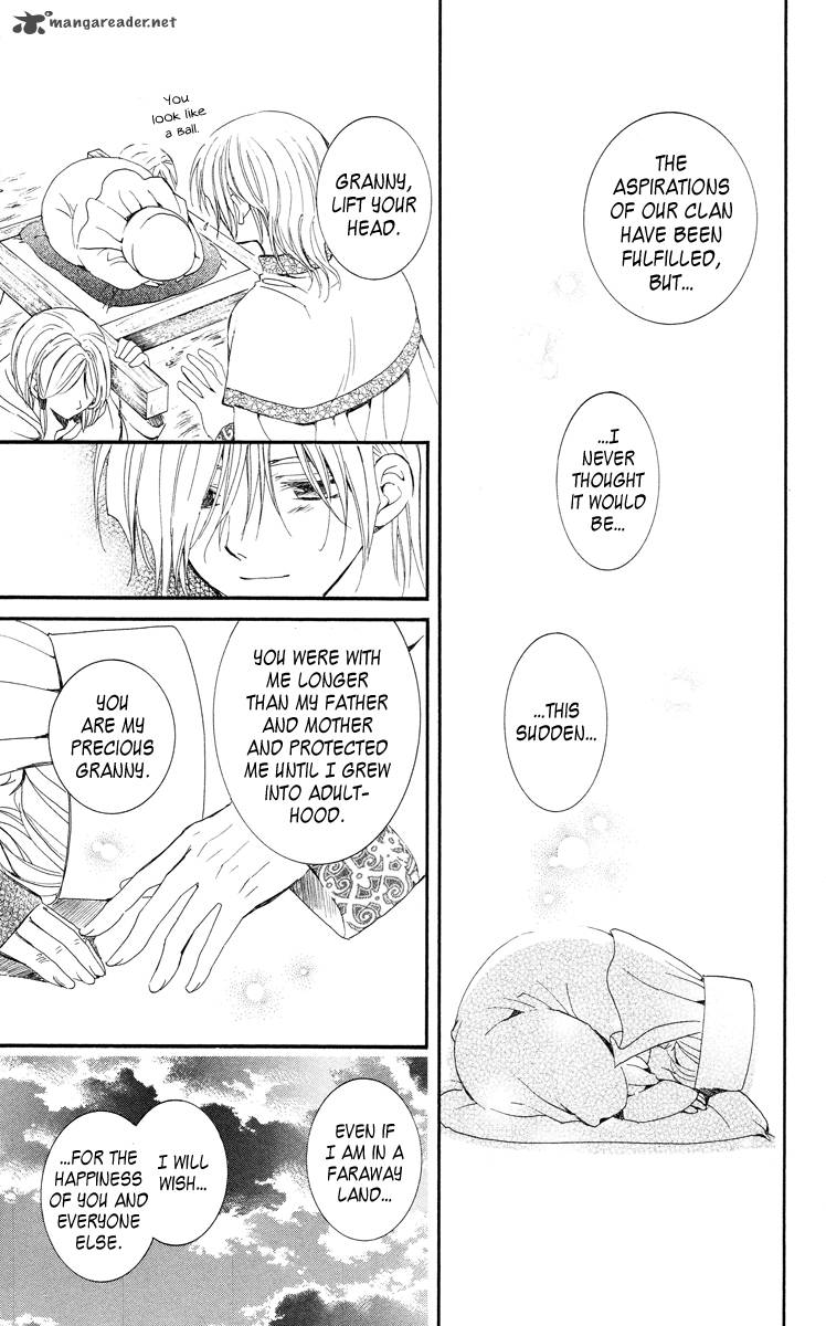 Akatsuki No Yona 17 24