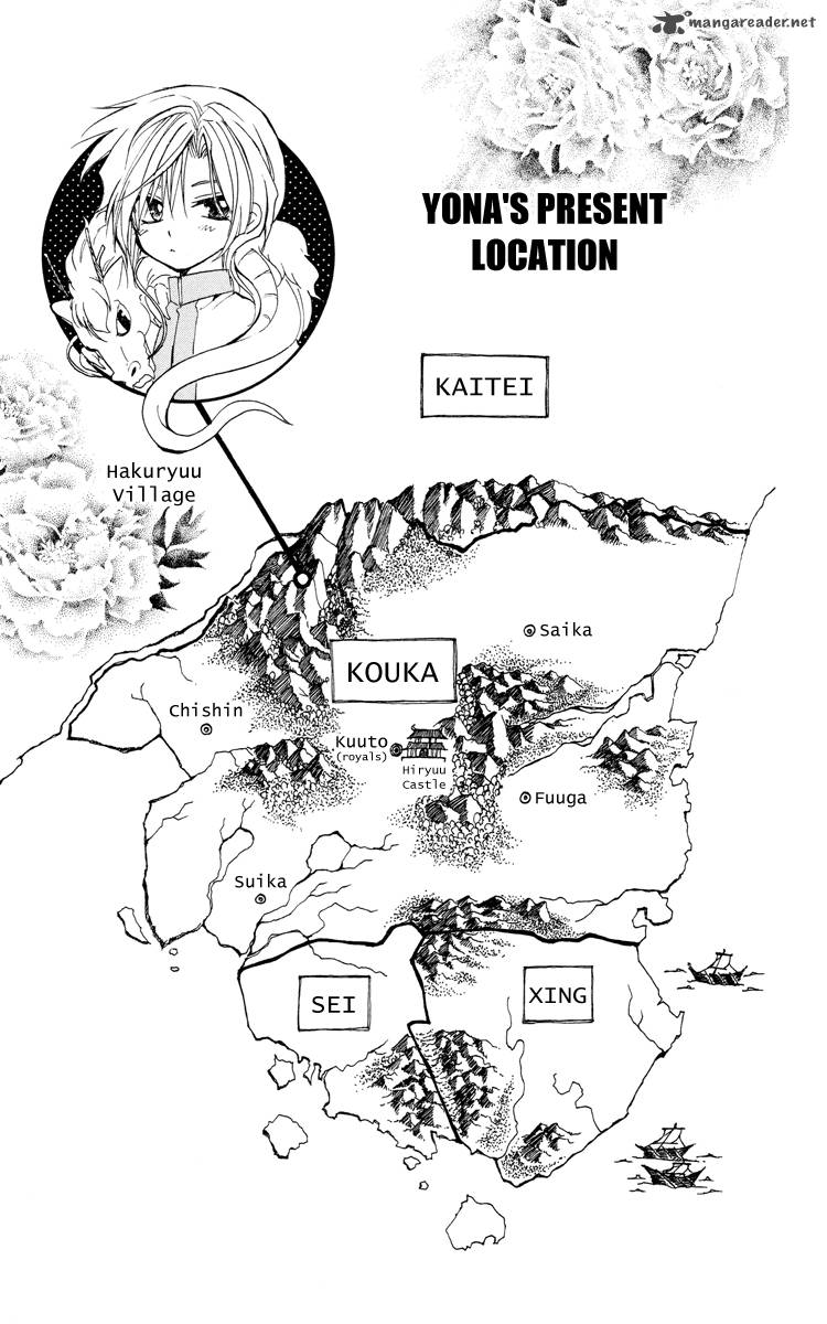 Akatsuki No Yona 17 30