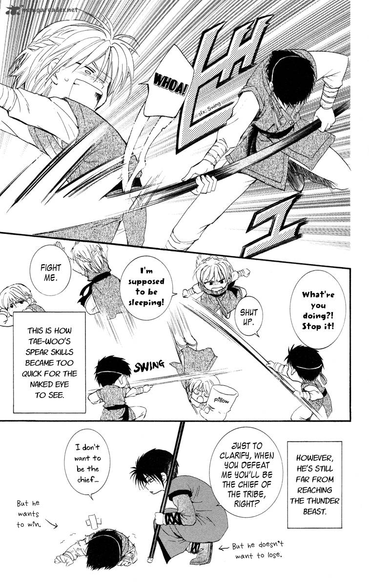 Akatsuki No Yona 17 32