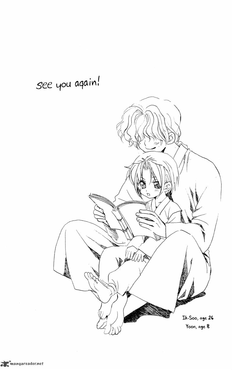 Akatsuki No Yona 17 33