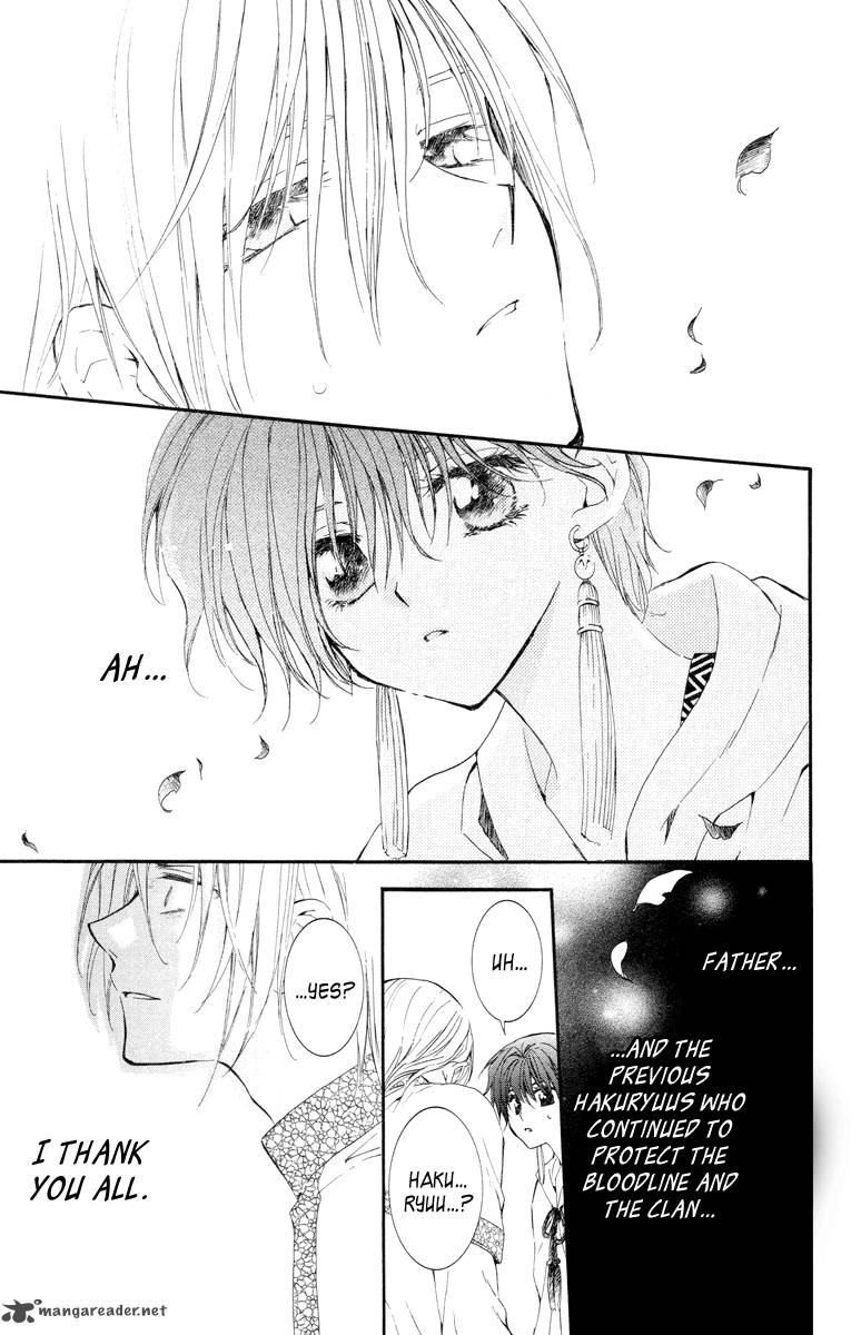Akatsuki No Yona 17 4