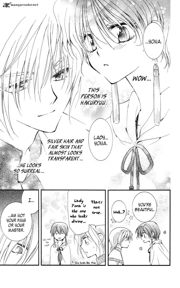 Akatsuki No Yona 17 8