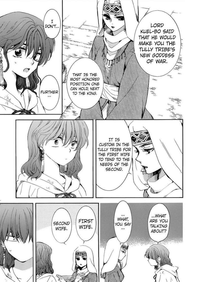 Akatsuki No Yona 170 15