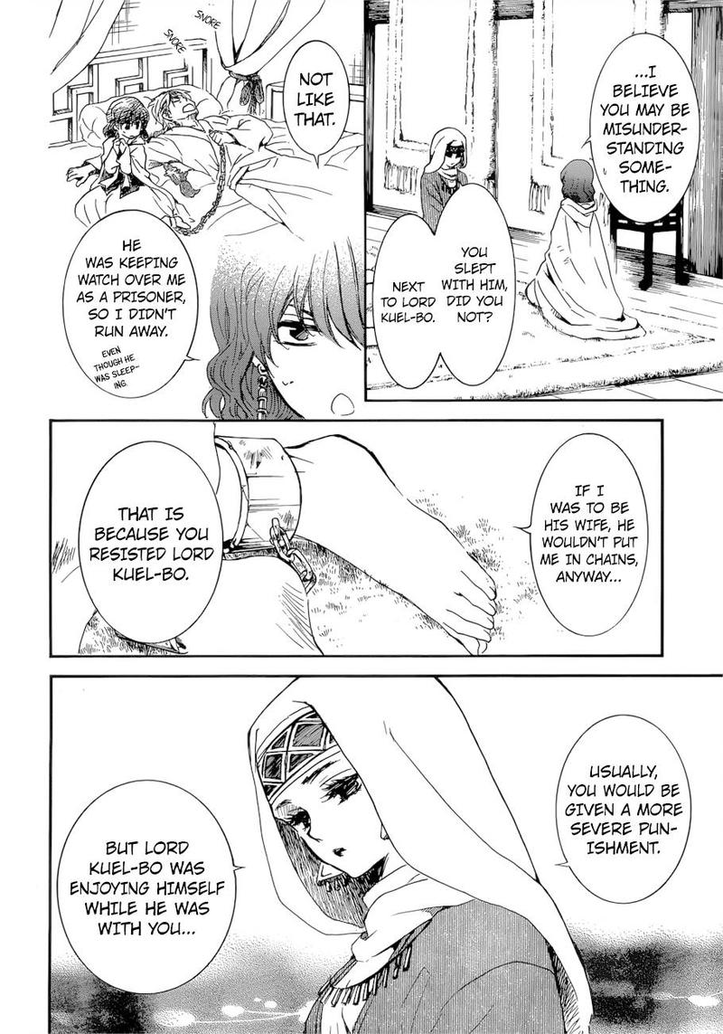 Akatsuki No Yona 170 16