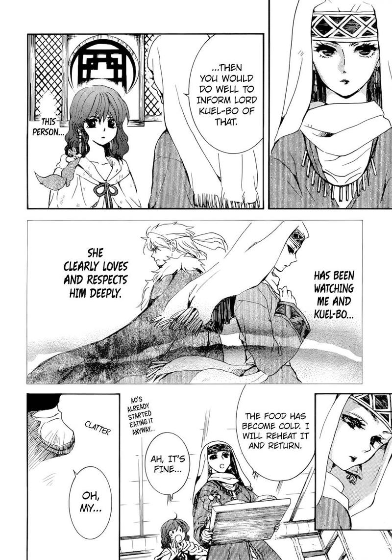 Akatsuki No Yona 170 18