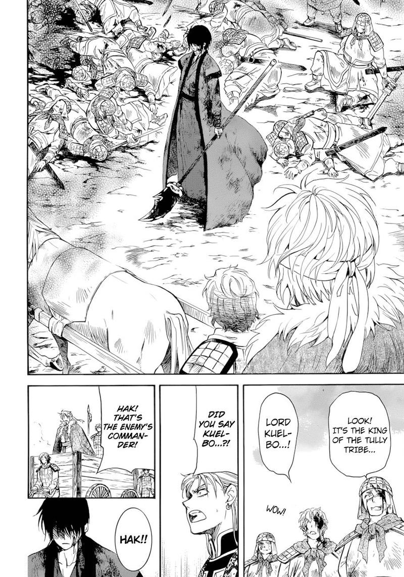 Akatsuki No Yona 170 22