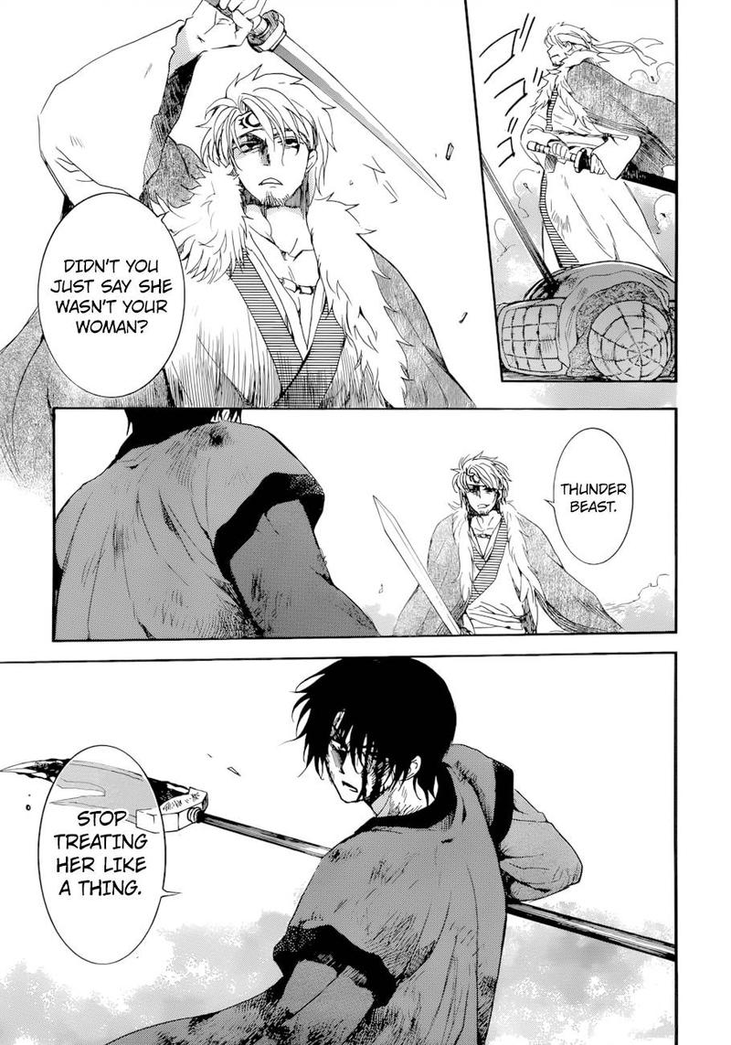 Akatsuki No Yona 170 27