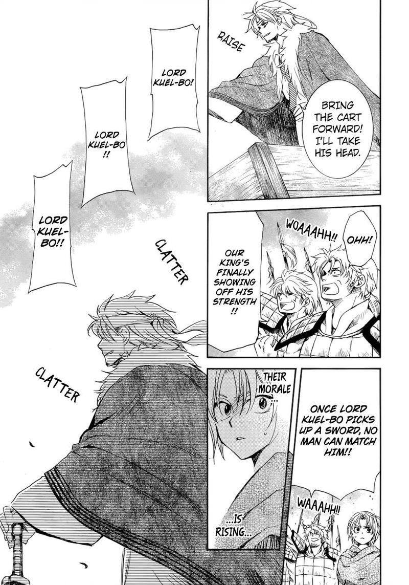 Akatsuki No Yona 170 3