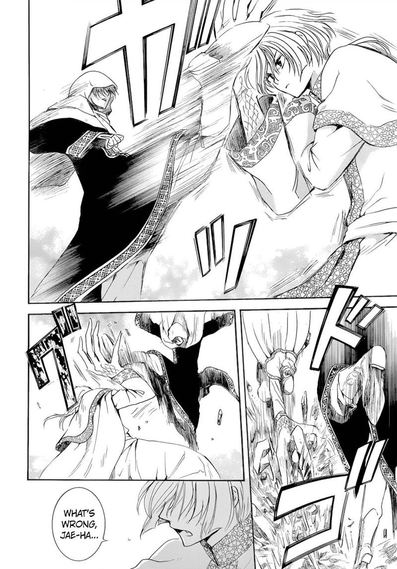 Akatsuki No Yona 170 4