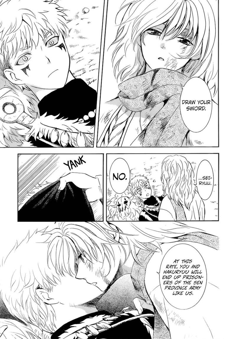 Akatsuki No Yona 170 7