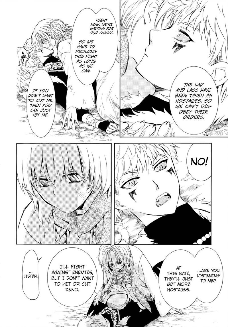 Akatsuki No Yona 170 8