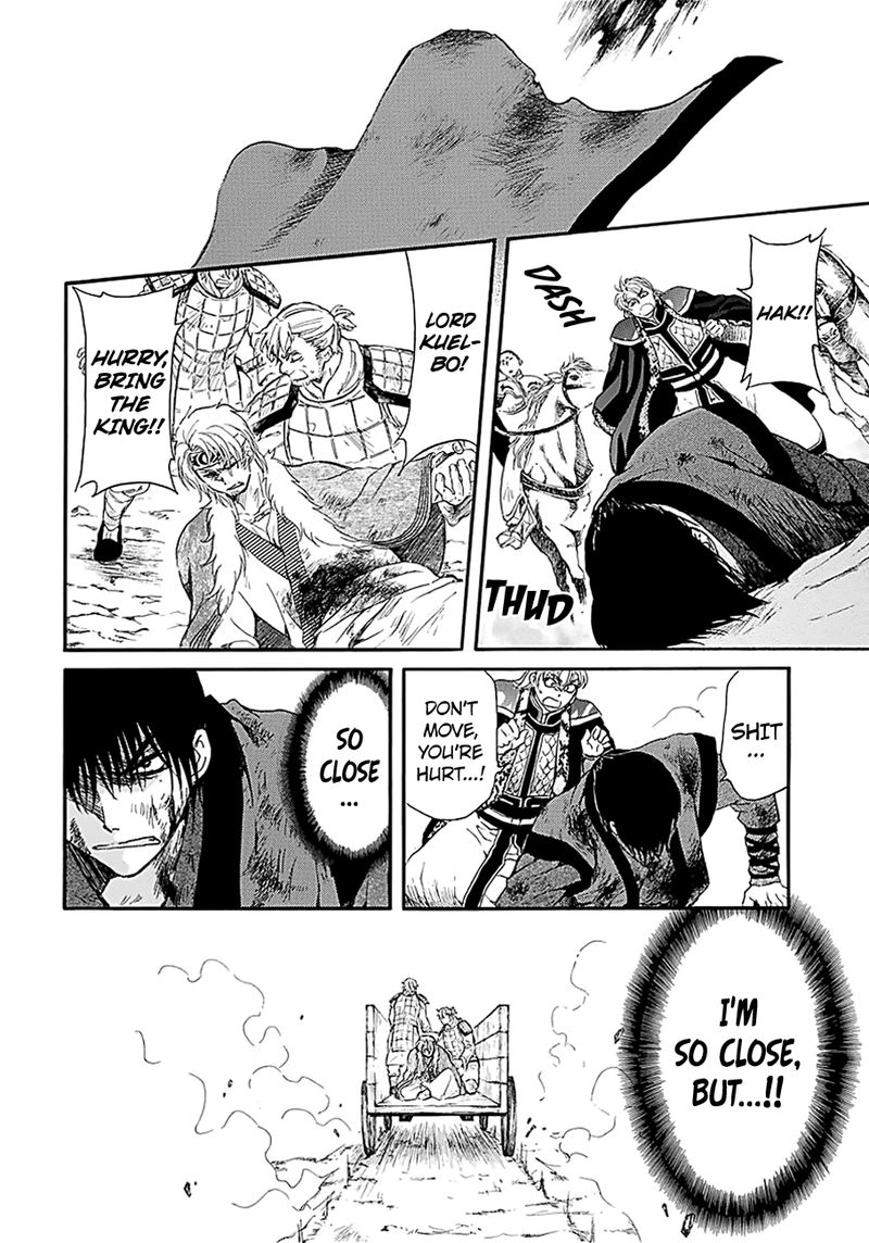 Akatsuki No Yona 171 17