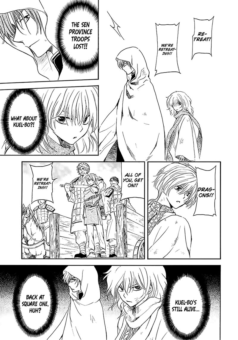 Akatsuki No Yona 171 18