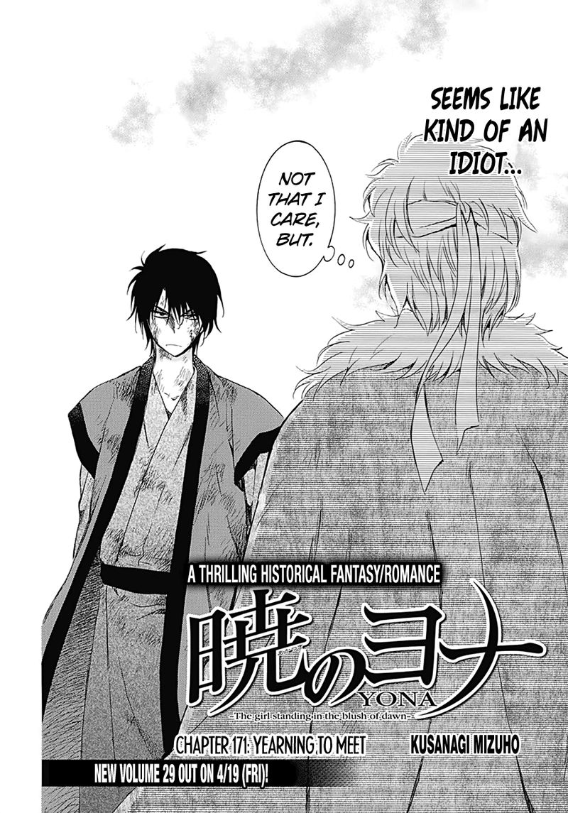Akatsuki No Yona 171 2