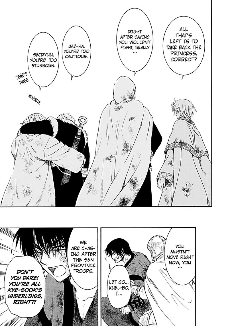 Akatsuki No Yona 171 22