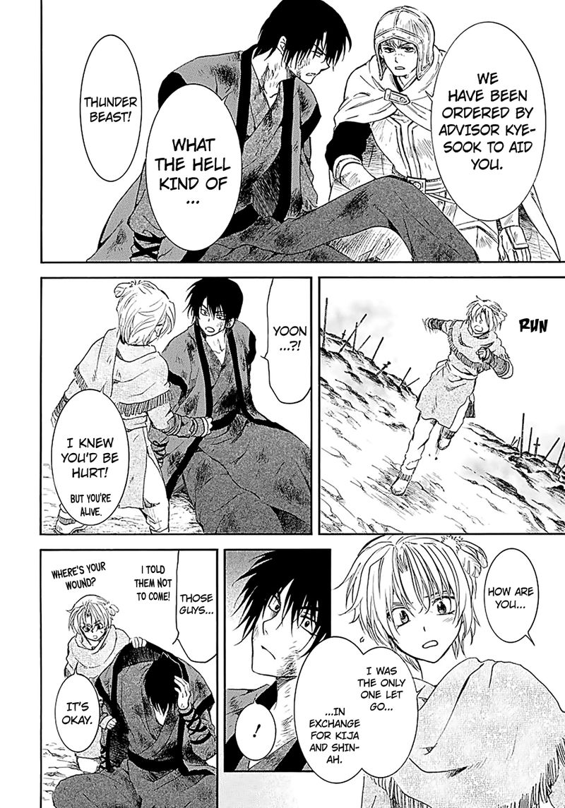 Akatsuki No Yona 171 23