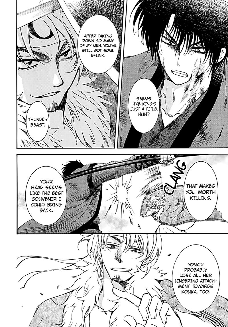 Akatsuki No Yona 171 4