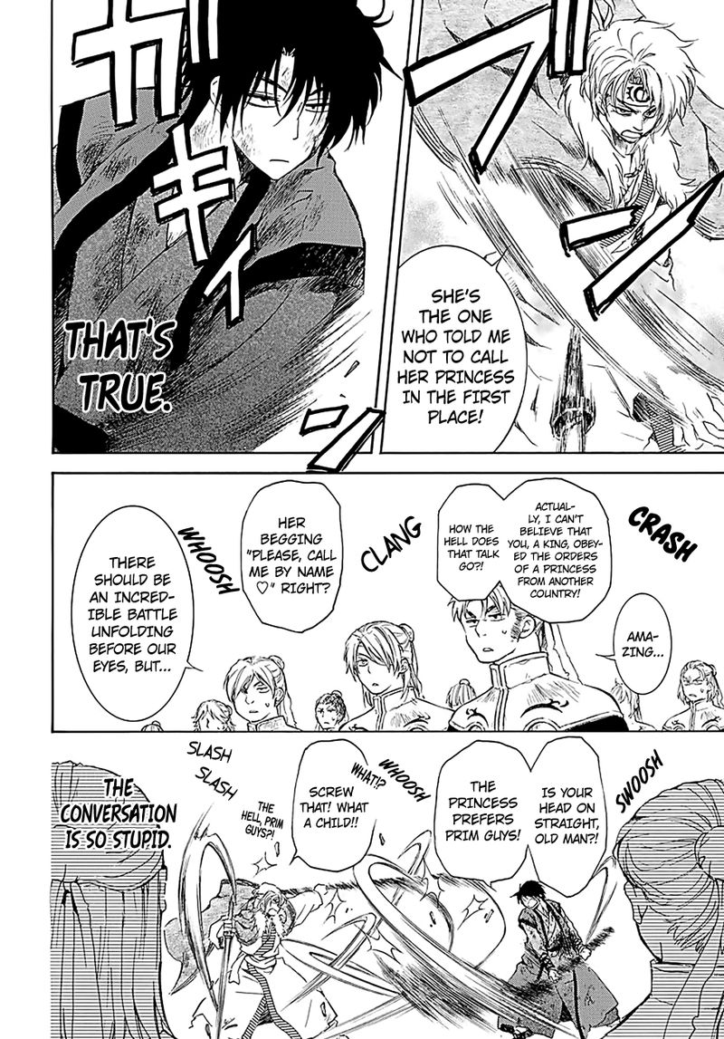 Akatsuki No Yona 171 6