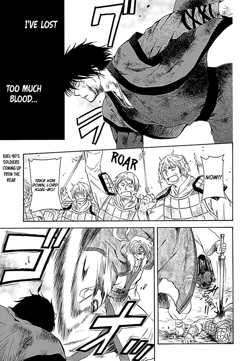 Akatsuki No Yona 171 7