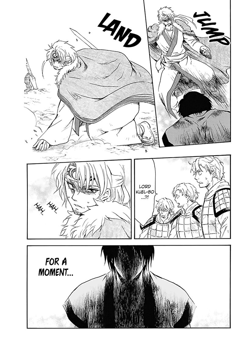 Akatsuki No Yona 171 9