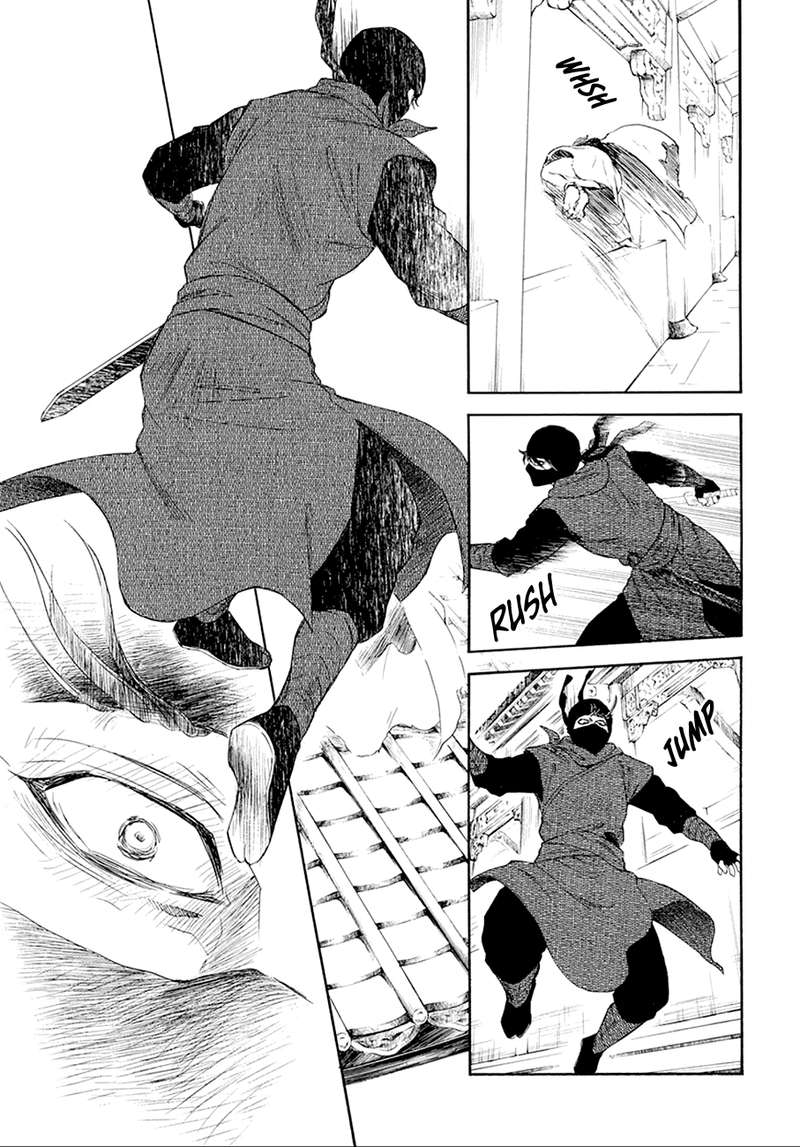 Akatsuki No Yona 172 14