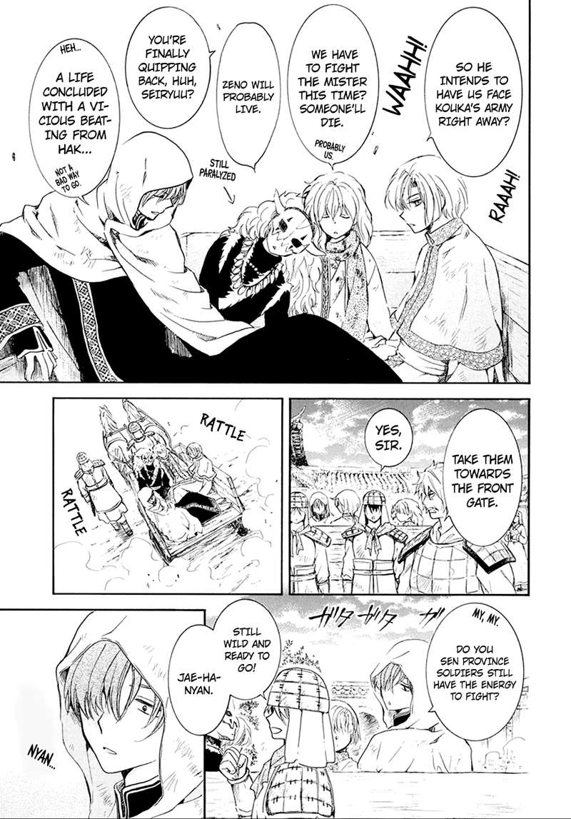 Akatsuki No Yona 172 18