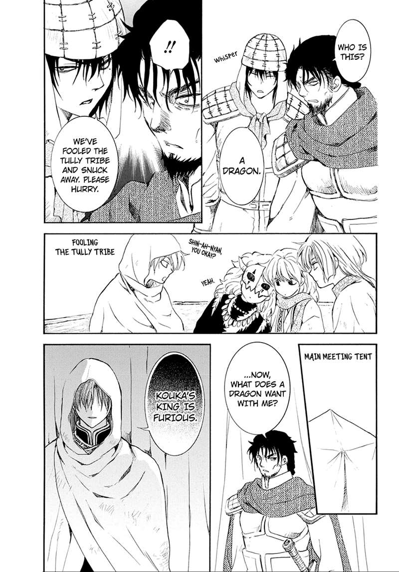 Akatsuki No Yona 172 22