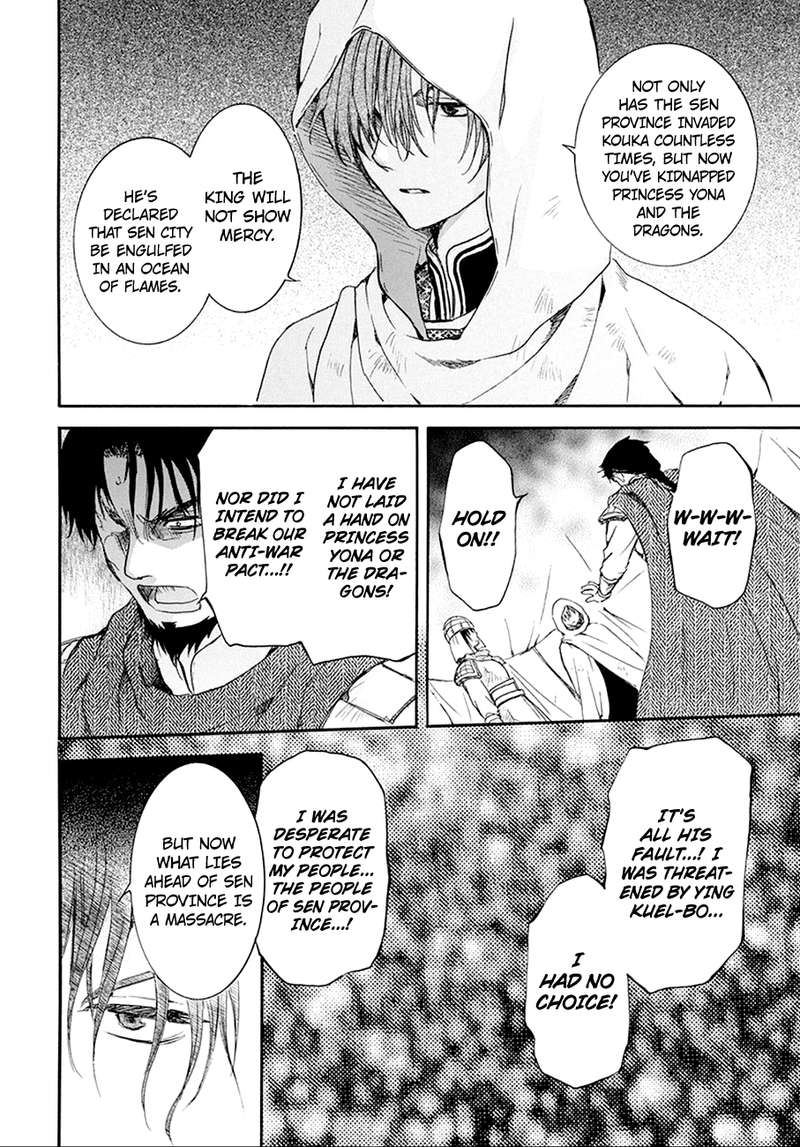 Akatsuki No Yona 172 23