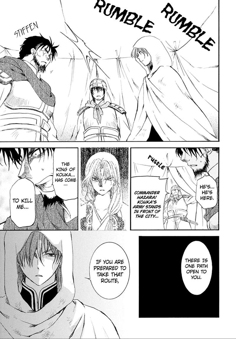 Akatsuki No Yona 172 24